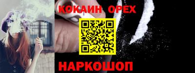 скорость mdpv Обь