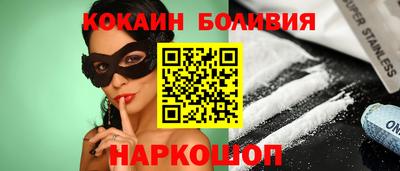 jwh Нягань