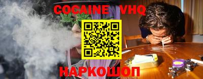 скорость mdpv Обь