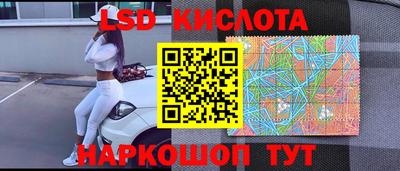 герыч Пенза