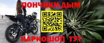кокаин колумбия Партизанск
