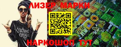 скорость mdpv Обь
