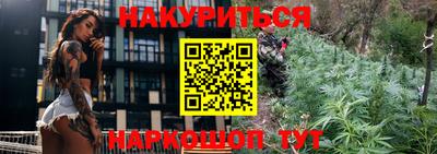 скорость mdpv Обь