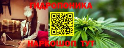 jwh Нягань