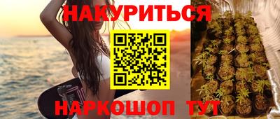 таблы Первоуральск