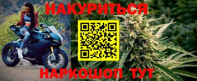 jwh Нягань