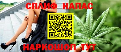jwh Нягань
