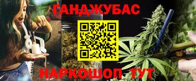 кокаин колумбия Партизанск
