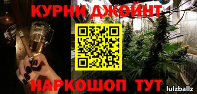 герыч Пенза