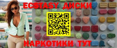 jwh Нягань
