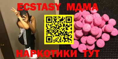кокаин колумбия Партизанск