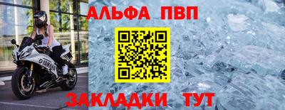 скорость mdpv Обь