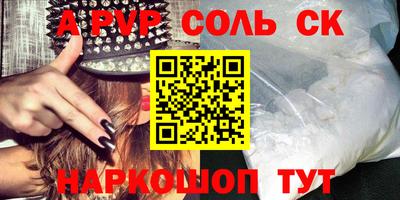 jwh Нягань
