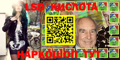 jwh Нягань