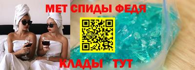 jwh Нягань