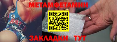 скорость mdpv Обь