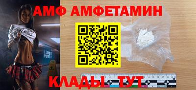 jwh Нягань