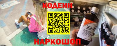 jwh Нягань