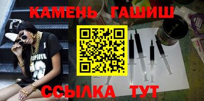 сатива Обнинск