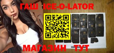 таблы Первоуральск