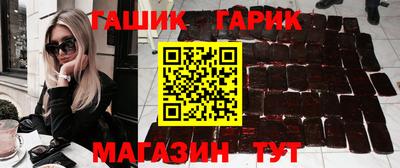 jwh Нягань