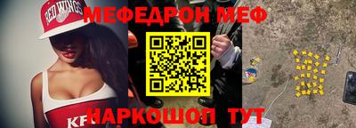 jwh Нягань
