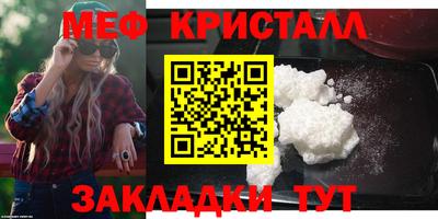 jwh Нягань