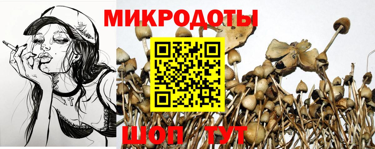 МЕФ   APVP СК кристаллы  Семилуки  Кокаин  ГАШИШ  Вход с VPN  Конопля  ГАШ 